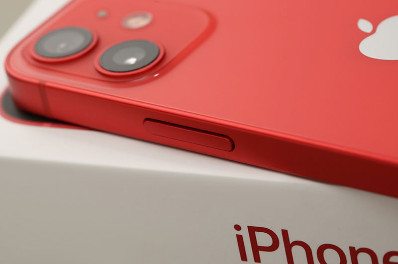 Mua iPhone tại Thế Giới Di Động